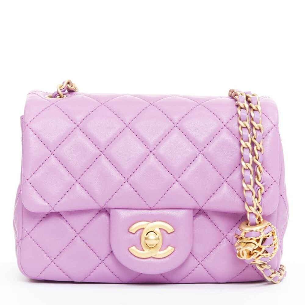 Chanel Pearl Crush Mini Lambskin Bag